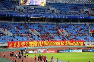 Quốc Túc 1 - 2 không địch lại Hồng Kông Trung Quốc, một số hình ảnh do người hâm mộ chụp tại hiện trường